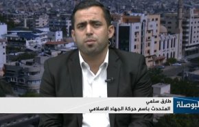 بالفيديو.. المقاومة تحذر الاحتلال الاسرى خط احمر