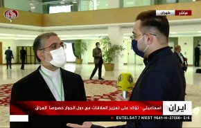 مسؤول ايراني: نرحب بالمفاوضات مع الرياض وننتظر نتائجها النهائية 