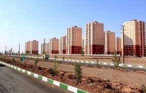 الحكومة الايرانية تعمل على تدشين 200 الف وحدة سكنية قریبا