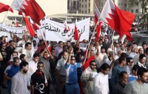 الشارع البحريني يجدد رفضه للتطبيع مع الكيان الإسرائيلي