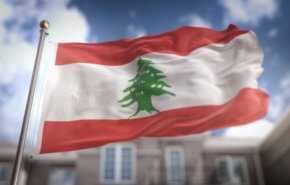  التجمع الأكاديمي في لبنان لدعم فلسطين