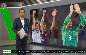  نشرة الاخبار الرياضية من قناة العالم 11:40 بتوقيت غرينتش 15-09-2021 