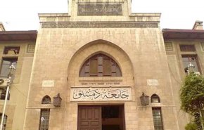 سوريا: قرار هام تعلنه جامعة دمشق لطلاب السنوات الأخيرة