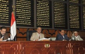 مجلس النواب اليمني يبارك عملية 