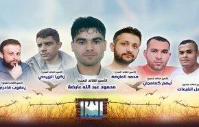 حماس: ستسجل عملية جلبوع البطولية بأحرف من نور في سجل الجهاد 