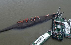 سانحه مرگبار واژگونی کشتی مسافربری چین/ 8 کشته و 7 نفر مفقود شدند