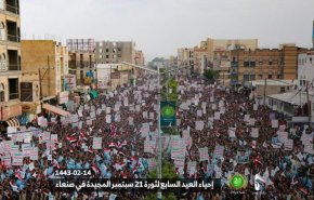 حشود جماهيرية مهيبة بصنعاء والمدن الاخرى إحياء لذكرى ثورة21 سبتمبر 
