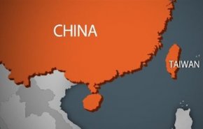 الصين تعارض طلب تايوان الانضمام لاتفاقية الشراكة عبر المحيط الهادئ