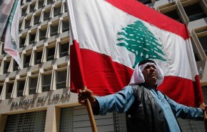 شاهد.. اصعب التحديات التي تواجهها الحكومة اللبنانية الجديدة؟