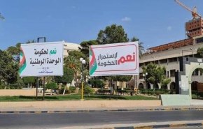 ليبيا.. تظاهرات معارضة لحجب الثقة عن حكومة الدبيبة
