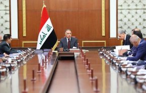 الحكومة العراقية تعلن رفضها القاطع لمؤتمرات ودعوات التطبيع مع الكيان الصهيوني