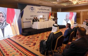 دعوات عراقية باعتقال ومحاسبة من عقد المؤتمر الارهابي الصهيوني للتطبيع