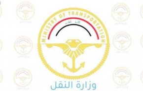 النقل العراقية تعلن بدء التفويج العكسي لزائري الأربعينية