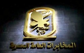 القاهرة تطالب الخرطوم تسليمها مصريين مرتبطين بخلية الدواعش 