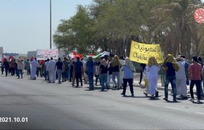 فيديو..مظاهرات منددة للتطبيع في البحرين والمعارضة تدعو لمشاركة واسعة 
