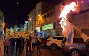 شاهد.. غضب الشعب البحريني الساطع من زيارة لابيد الى المنامة