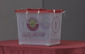 أول انتخابات تشريعية في قطر، وجدل داخلي بعد حرمان هؤلاء!