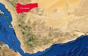 شهيدان و5 جرحى بقصف سعودي على مناطق حدودية