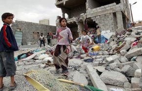 صنعاء تدين صمت المجتمع الدولي تجاه مجازر العدوان بحق أطفال اليمن