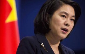 واکنش چین به اظهارات مداخله جویانه مقامات آمریکایی/ واشنگتن حق دخالت در تایوان را ندارد