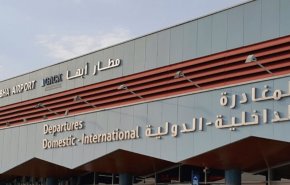 السعودية: اعتراض طائرة مسيرة يمنية فوق مطار أبها 