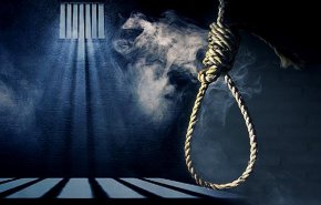 دولة أفريقية تلغي عقوبة الإعدام