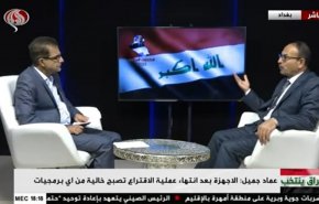 جمیل: انتظار داریم که میزان مشارکت در انتخابات بالا باشد