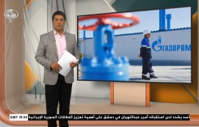 نشرة الاخبار الاقتصادية من قناة العالم 15:30بتوقيت غرينتش 09-10-2021