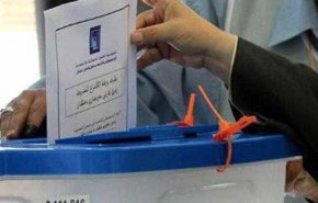 بدء عملية التصويت العام للانتخابات البرلمانية في العراق