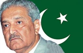 پدر بمب هسته‌ای پاکستان درگذشت
