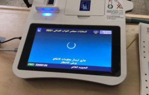 مراسل العالم:تسجيل 295 عطل الكتروني في انتخابات العراق