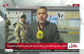 ردود الأفعال على إغلاق صنادق الاقتراع بالإنتخابات العراقية 