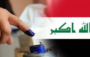 نتایج اولیه انتخابات عراق؛ میزان مشارکت ۴۱ درصد/ دهوک بالاترین و بغداد پایین‌ترین مشارکت 