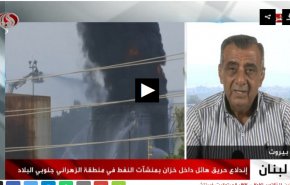 آتش سوزی در مخزن بنزین ارتش لبنان؛ عمدی یا ناشی از نقص فنی؟+فیلم 