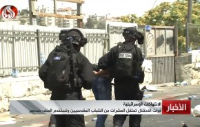 شاهد.. الإحتلال يقتحم احياء القدس المحتلة ويعتقل العشرات 