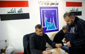 مفوضية انتخابات العراق تحدد موعد إعلان النتائج النهائية