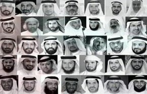 ناشط حقوقي: الإمارات تعامل معتقلي الرأي أسوأ من المجرمين