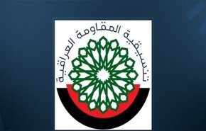 تنسيقية المقاومة العراقية تصدر بياناً من 4 نقاط بشأن الانتخابات