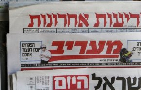 وسائل إعلام عبرية تتحدث عن تطبيع قريب مع جزر القمر