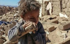 شاهد.. العدوان السعودي دمر الطفولة في اليمن!