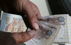 كيف سيكون مسار الاقتصاد المصري في العامين القادمين؟