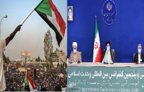 الوحدة الإسلامية، التحديات والفرص..تصاعد التوتر في السودان، هل الحسم آت؟ 