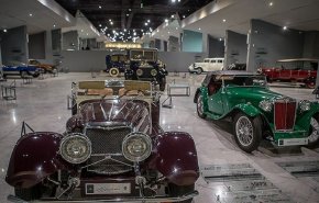 شاهد..إفتتاح أول متحف للسيارات النادرة والقديمة في طهران