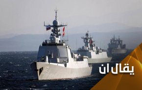 پیام‌های گشت‌زنی مشترک دریایی چین و روسیه در اقیانوس آرام