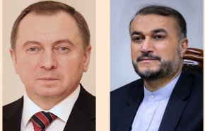 إتصال هاتفي بین وزيري خارجية إيران و بيلاروسيا 