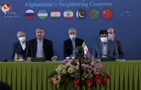 اجتماع دول الجوار الأفغاني یبدأ اعماله في طهران