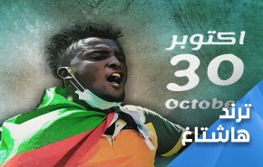 السودان على موعد مع تحديد المصير غدا بموكب 30 أكتوبر