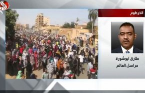 گزارش خبرنگار العالم از تظاهرات میلیونی در سودان+ ویدیو