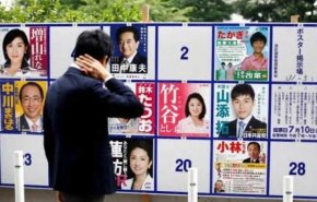 پیروزی حزب حاکم در انتخابات پارلمانی ژاپن