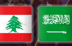 الهجمة السعودية على لبنان وخيارات مواجهتها